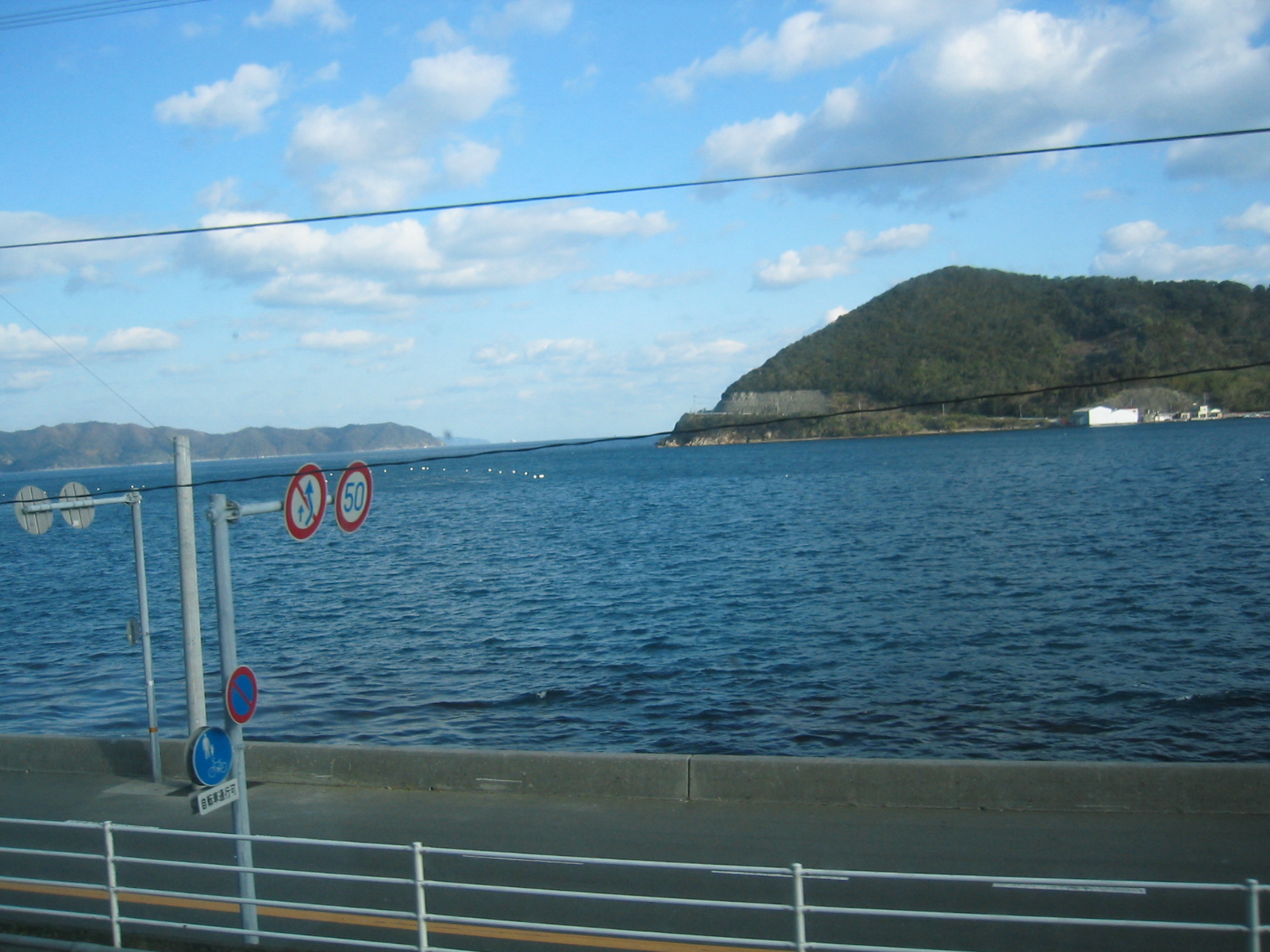 coast near Oita