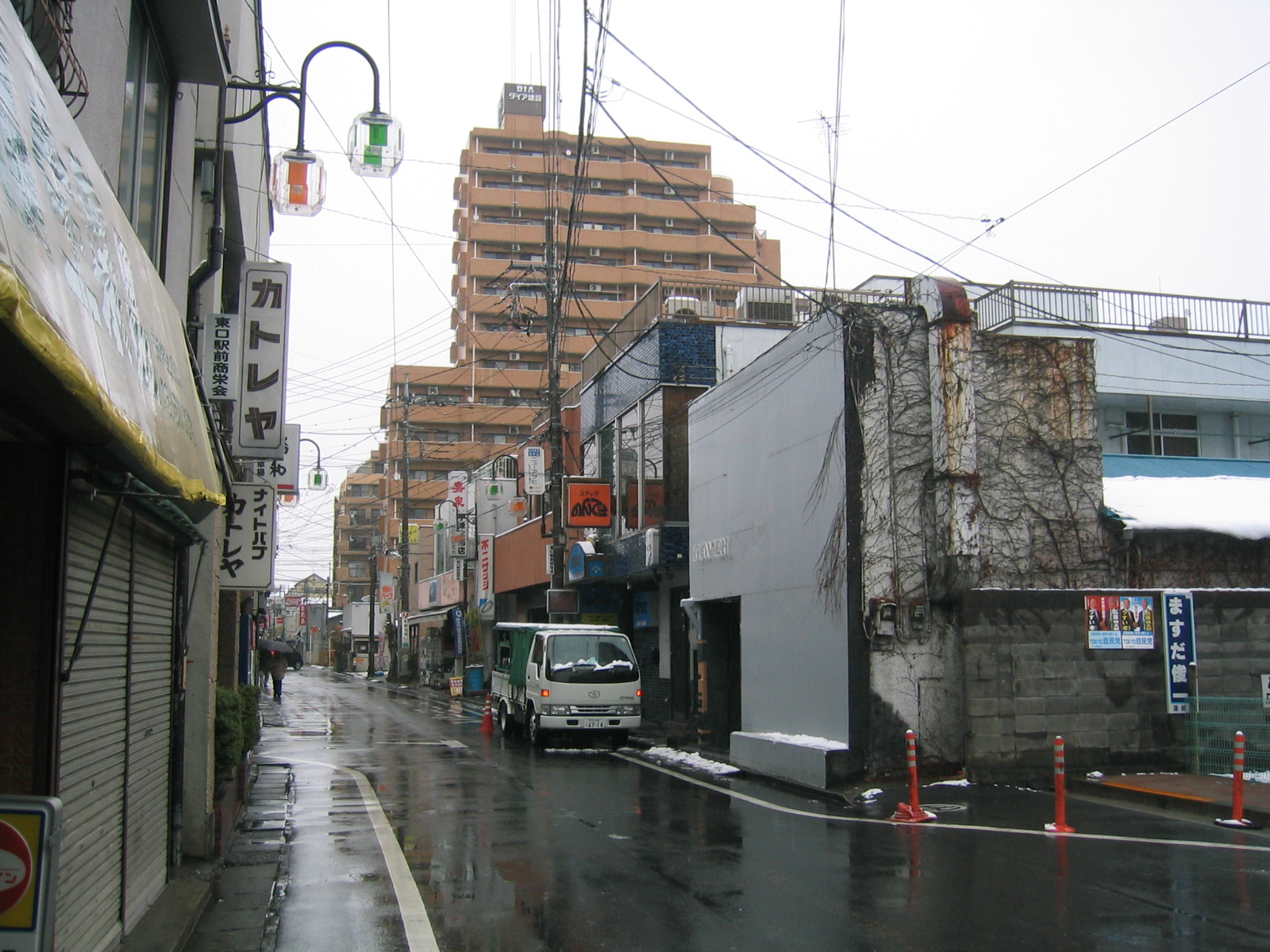 corner