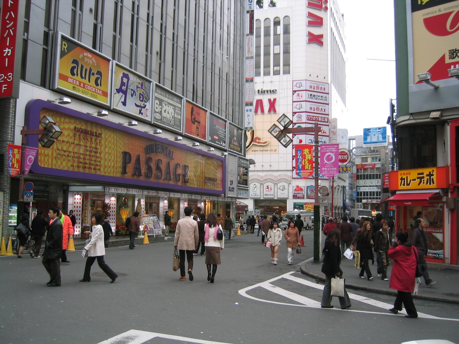 Shinjuku street scene