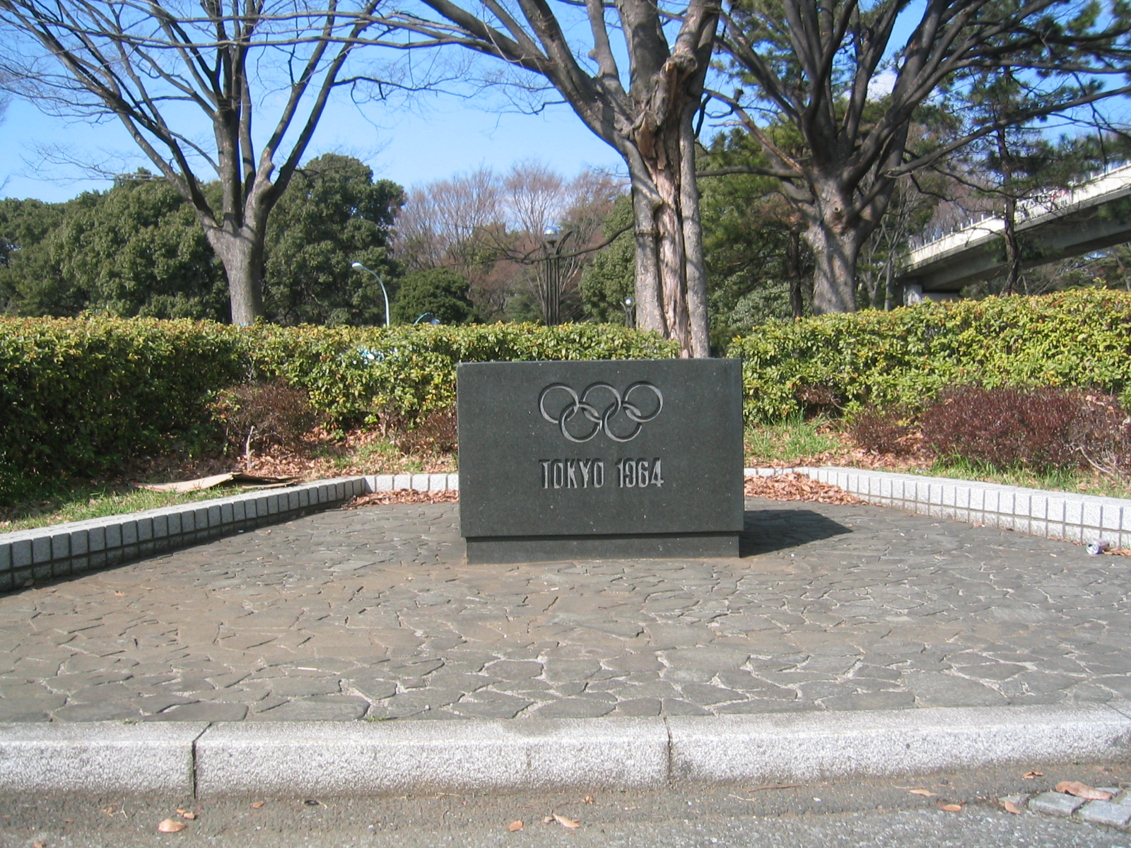 1964 Olympics sign