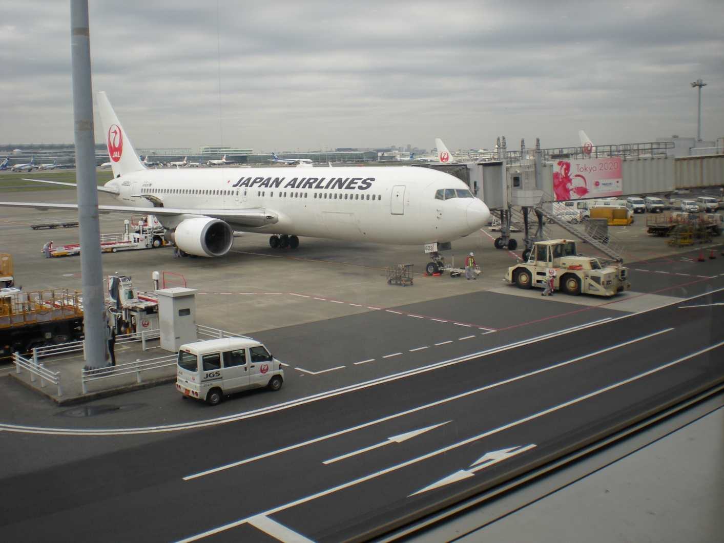 Tokyo Haneda Airport