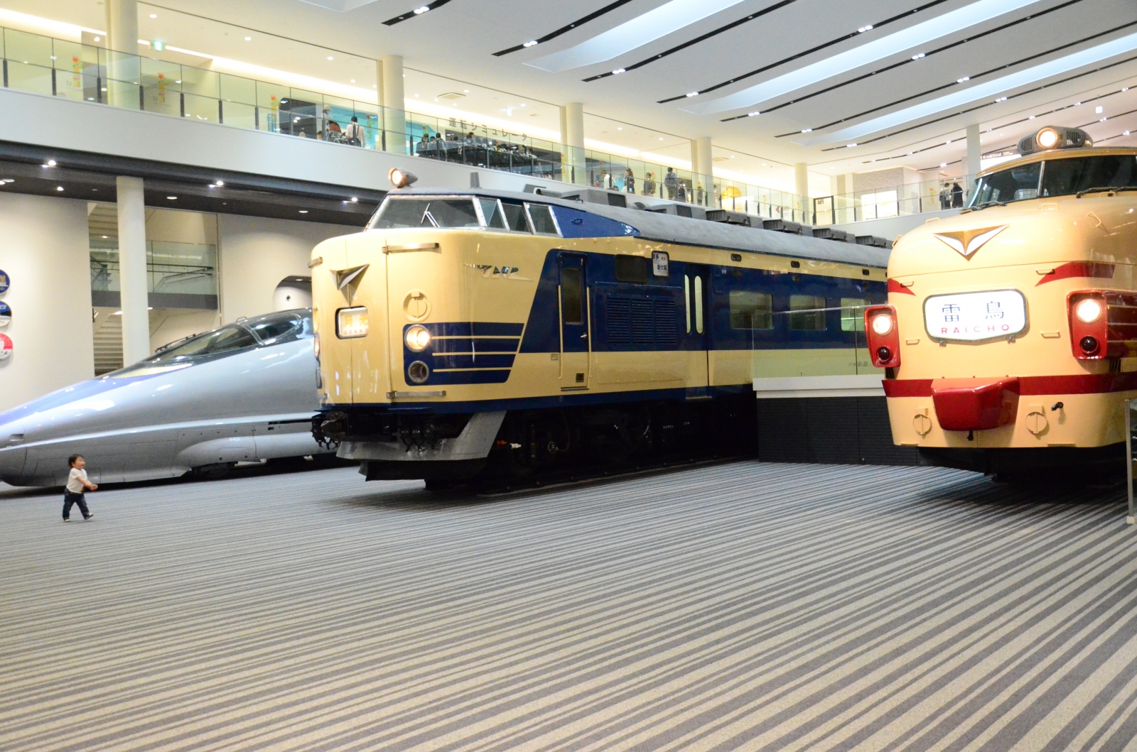express train display