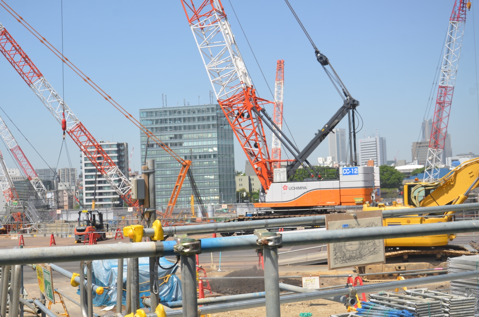 national stadium site 2017