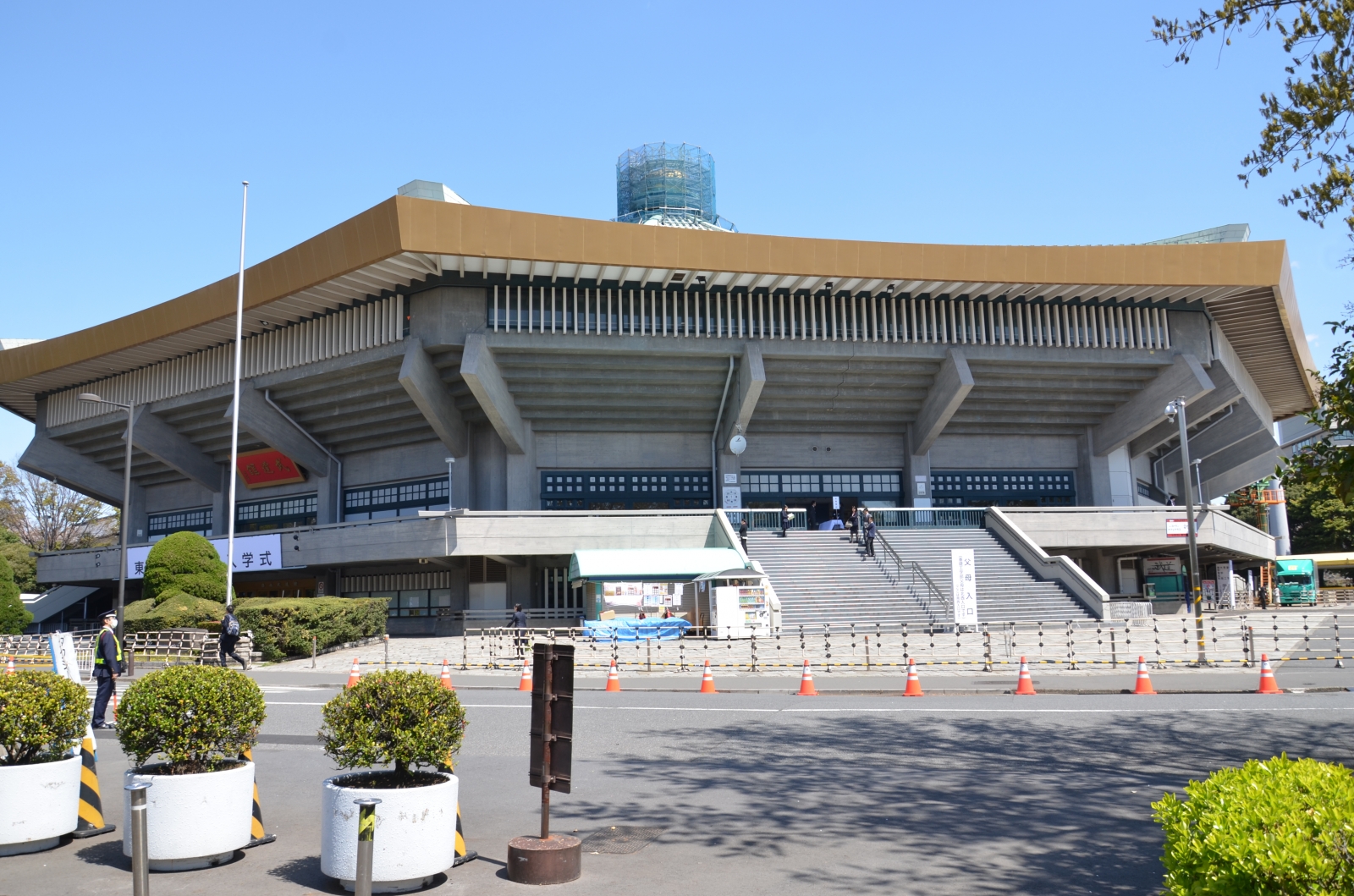 Nippon Budokan