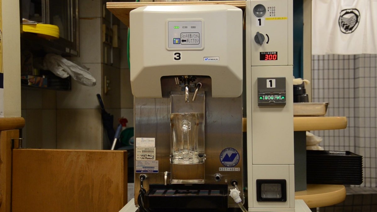 beer machine