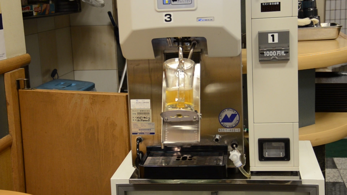 beer machine