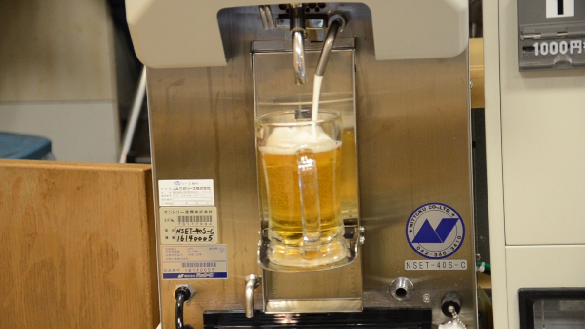 beer machine