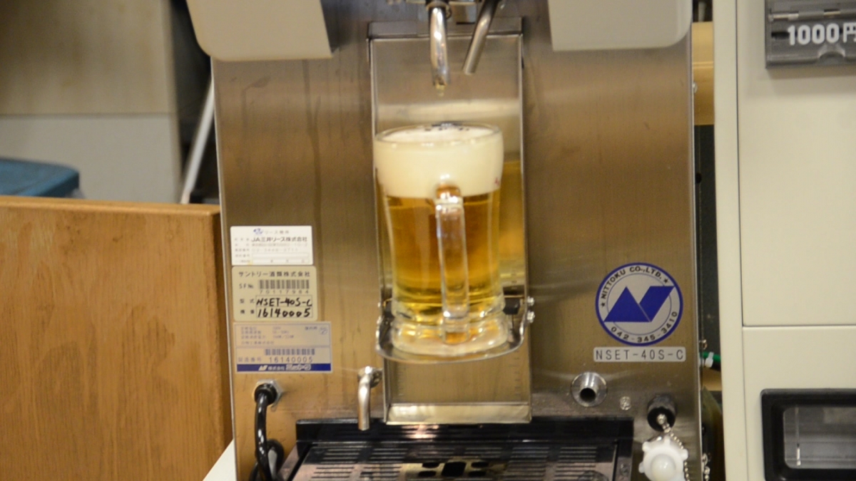 beer machine